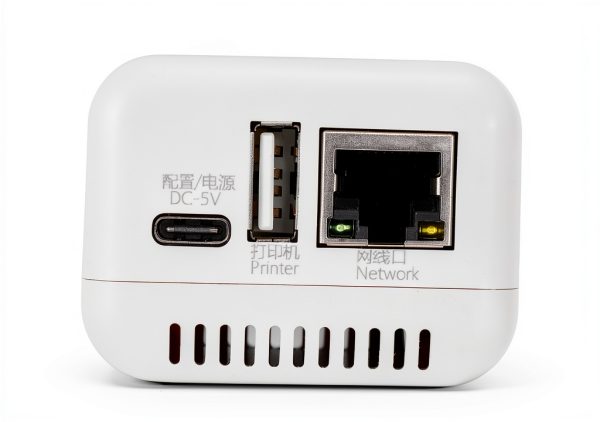 USB Print Server Sxhlseller US Plug Compact Design-6
